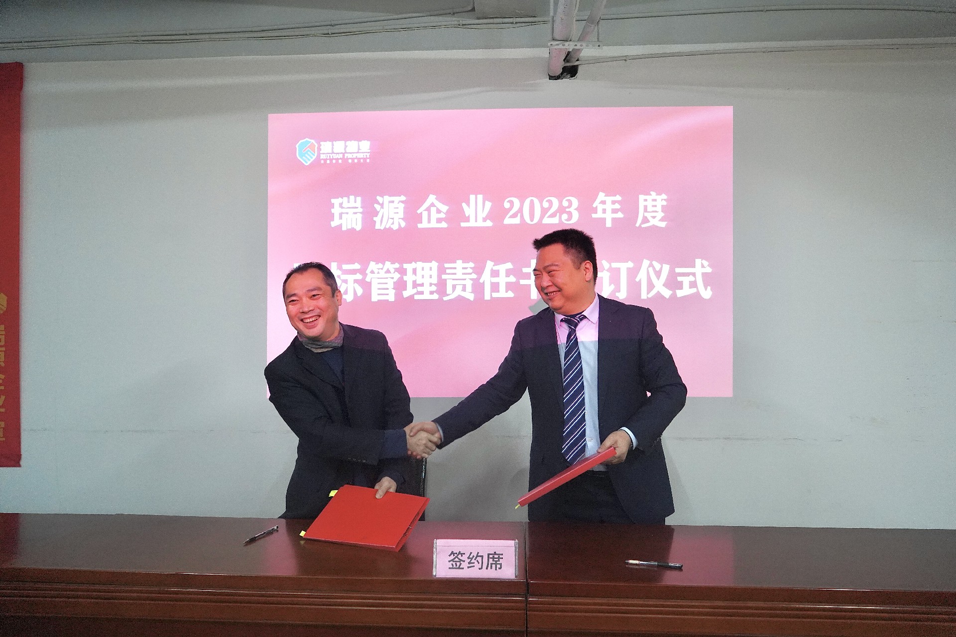 1674024056213061.jpg 1674024056213061.jpg